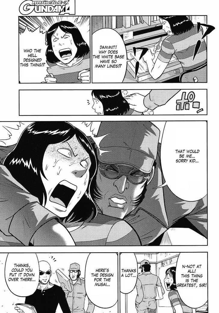 Gundam Sousei - Chapter 5