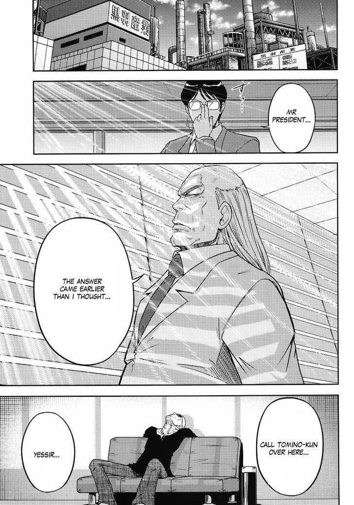 Gundam Sousei - Chapter 5