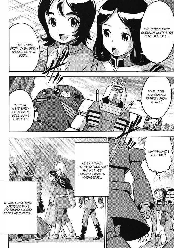 Gundam Sousei - Chapter 23