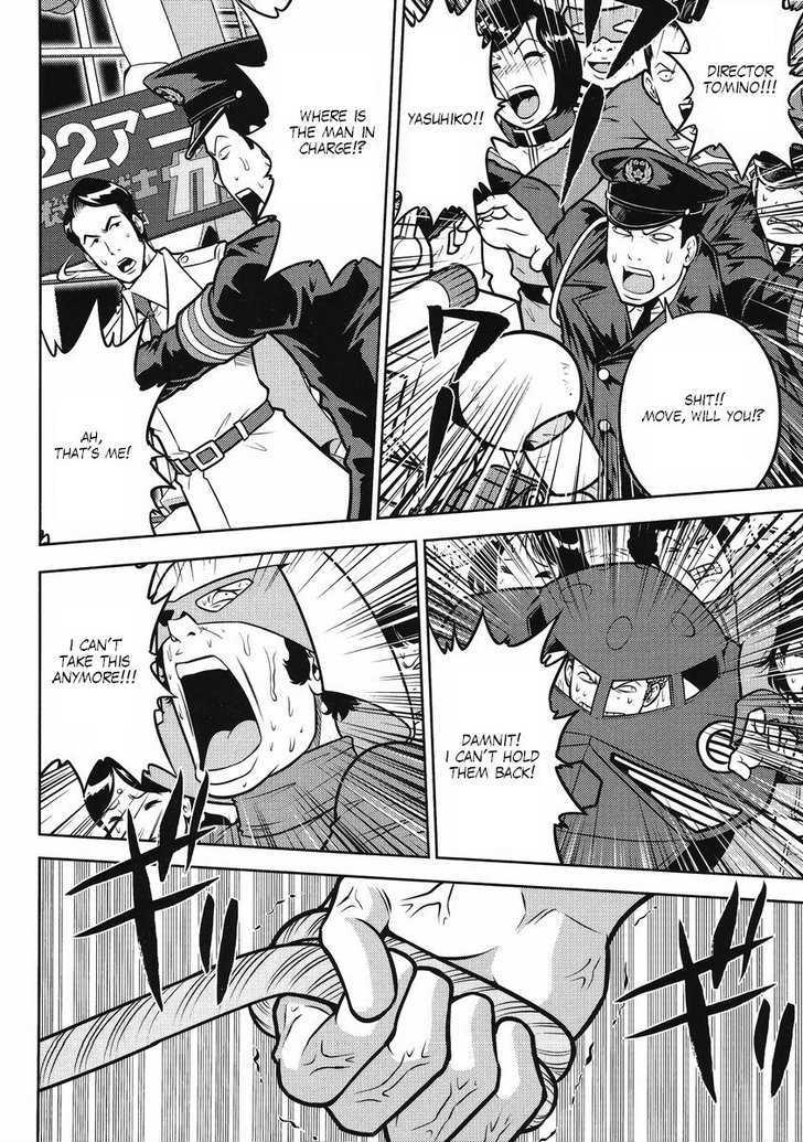 Gundam Sousei - Chapter 23