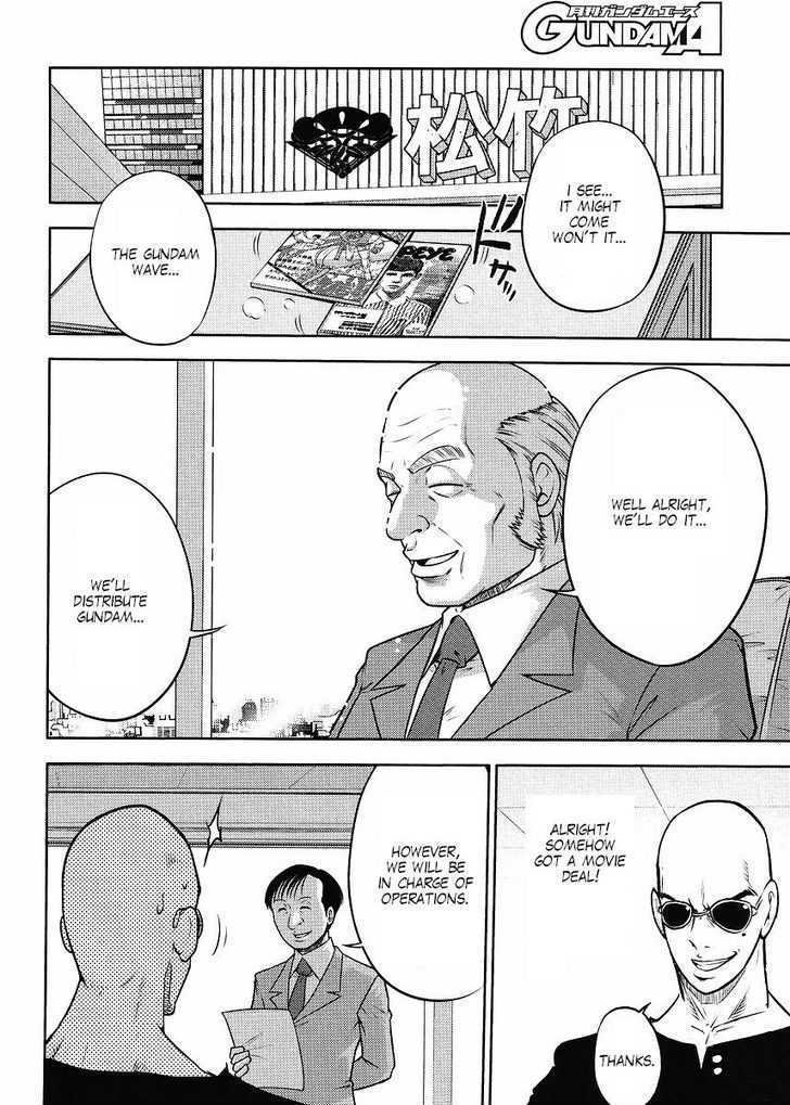 Gundam Sousei - Chapter 14