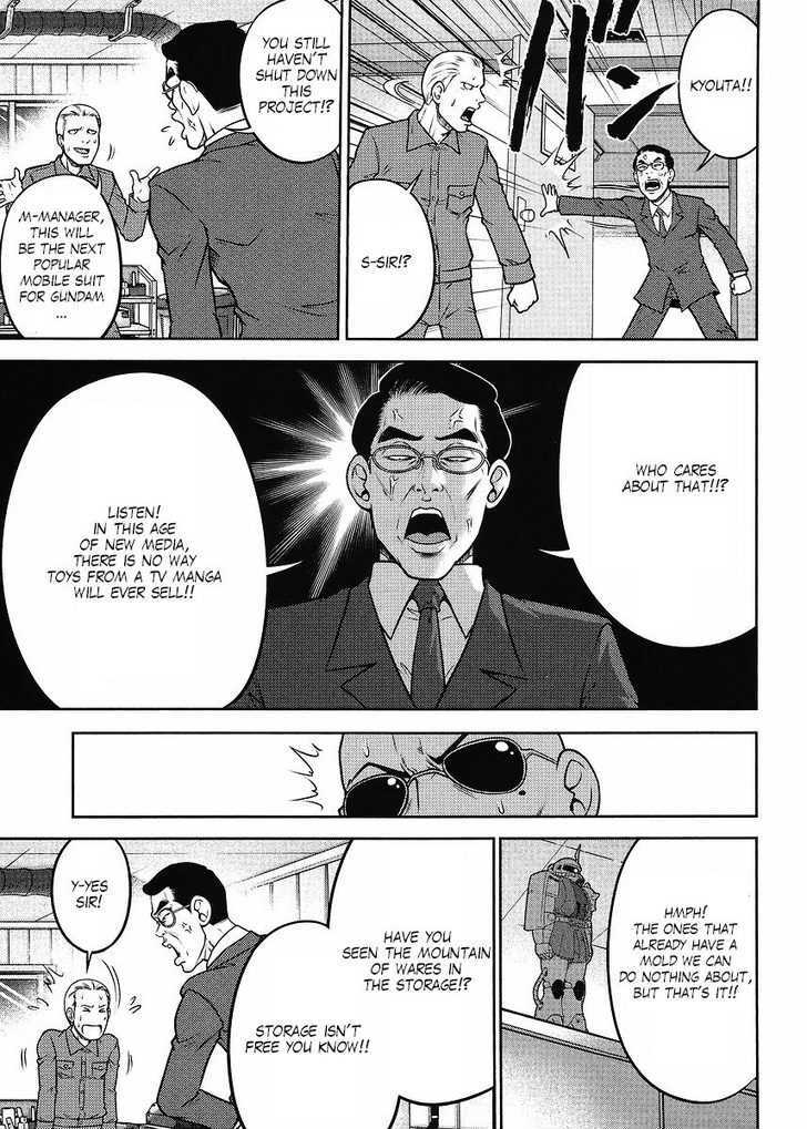 Gundam Sousei - Chapter 14