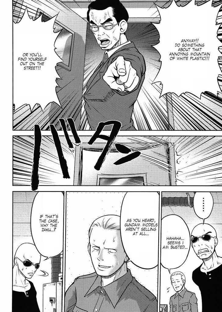 Gundam Sousei - Chapter 14