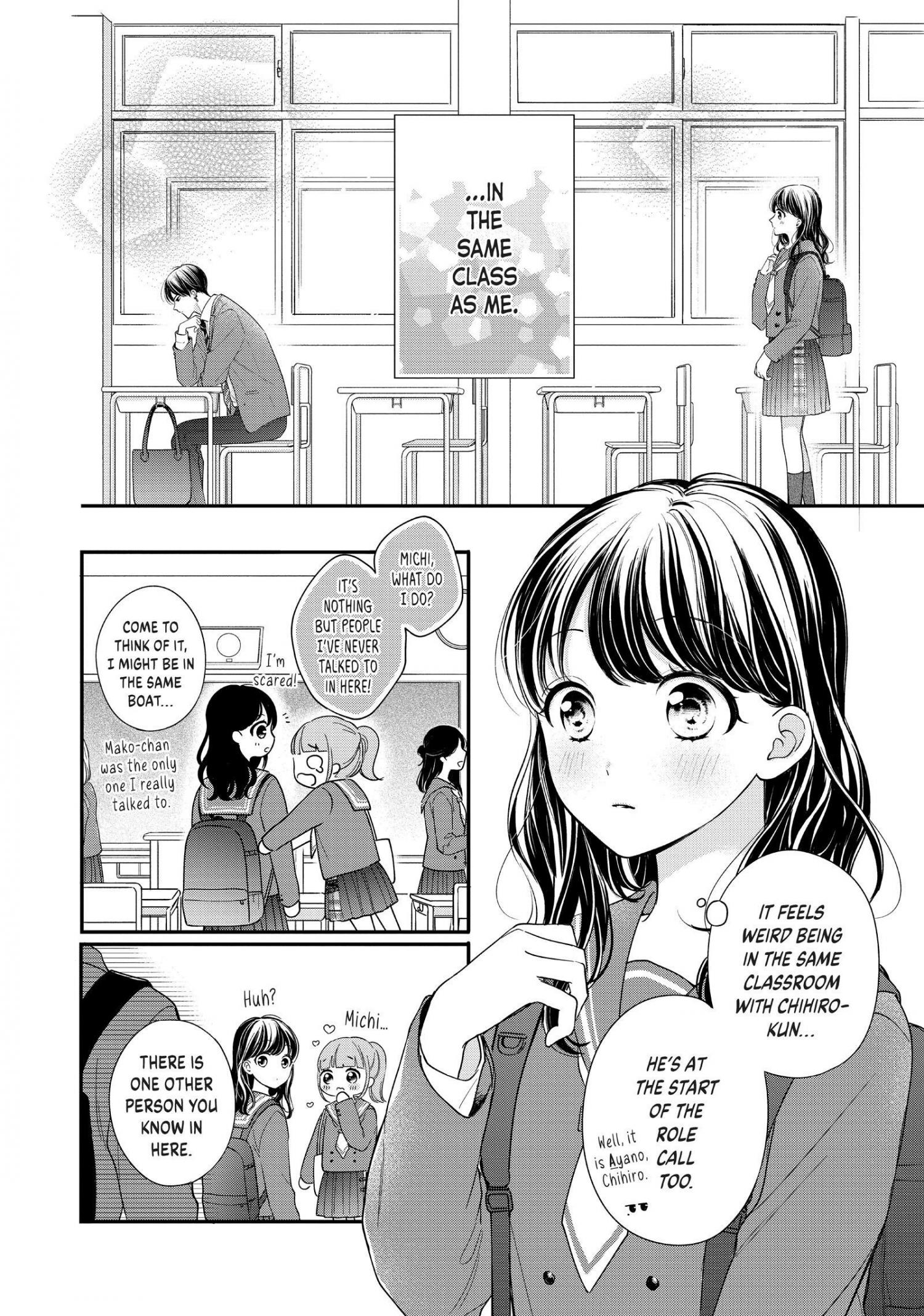 Chihiro-Kun Wa, Atashi Holic - Chapter 25