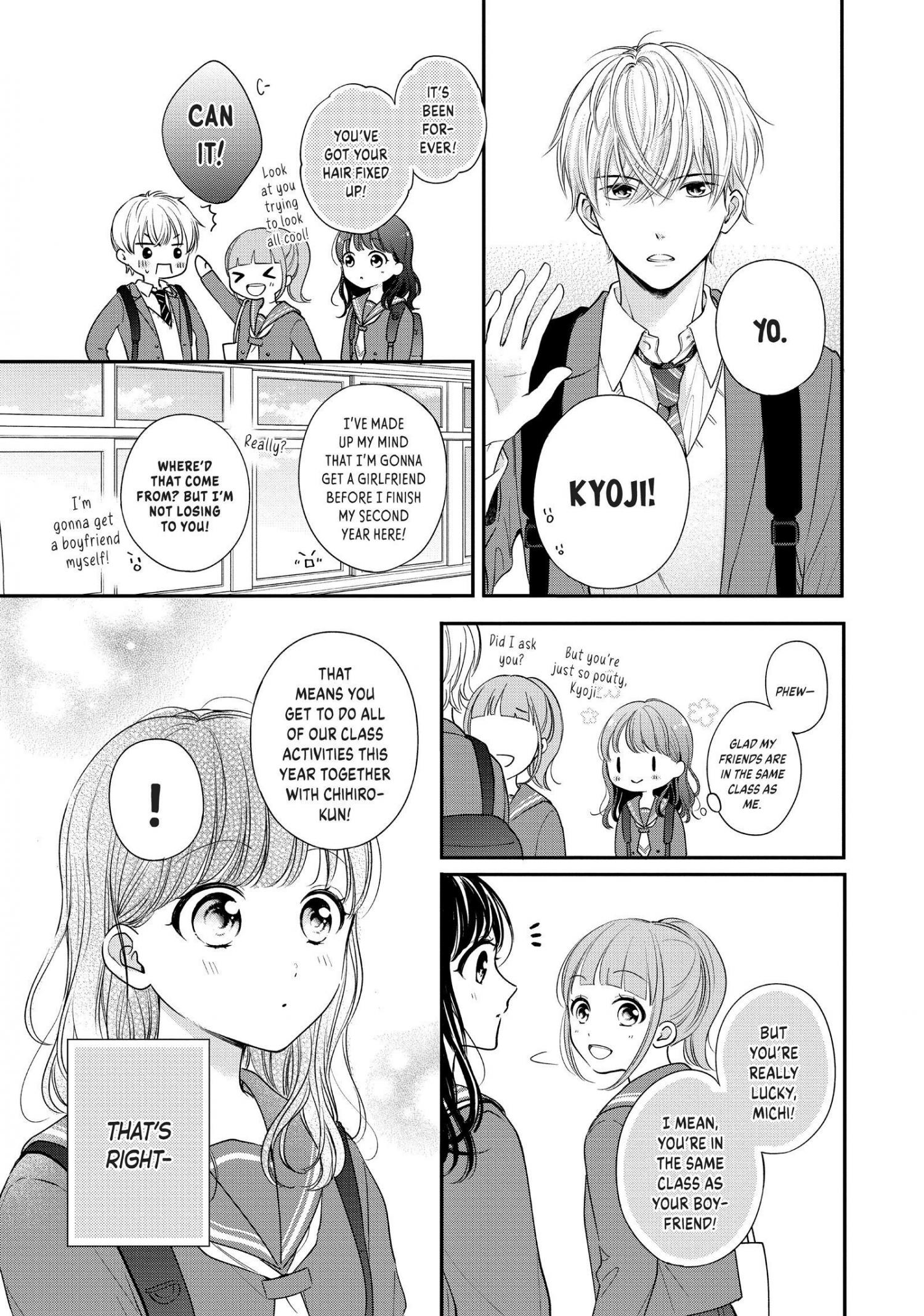 Chihiro-Kun Wa, Atashi Holic - Chapter 25