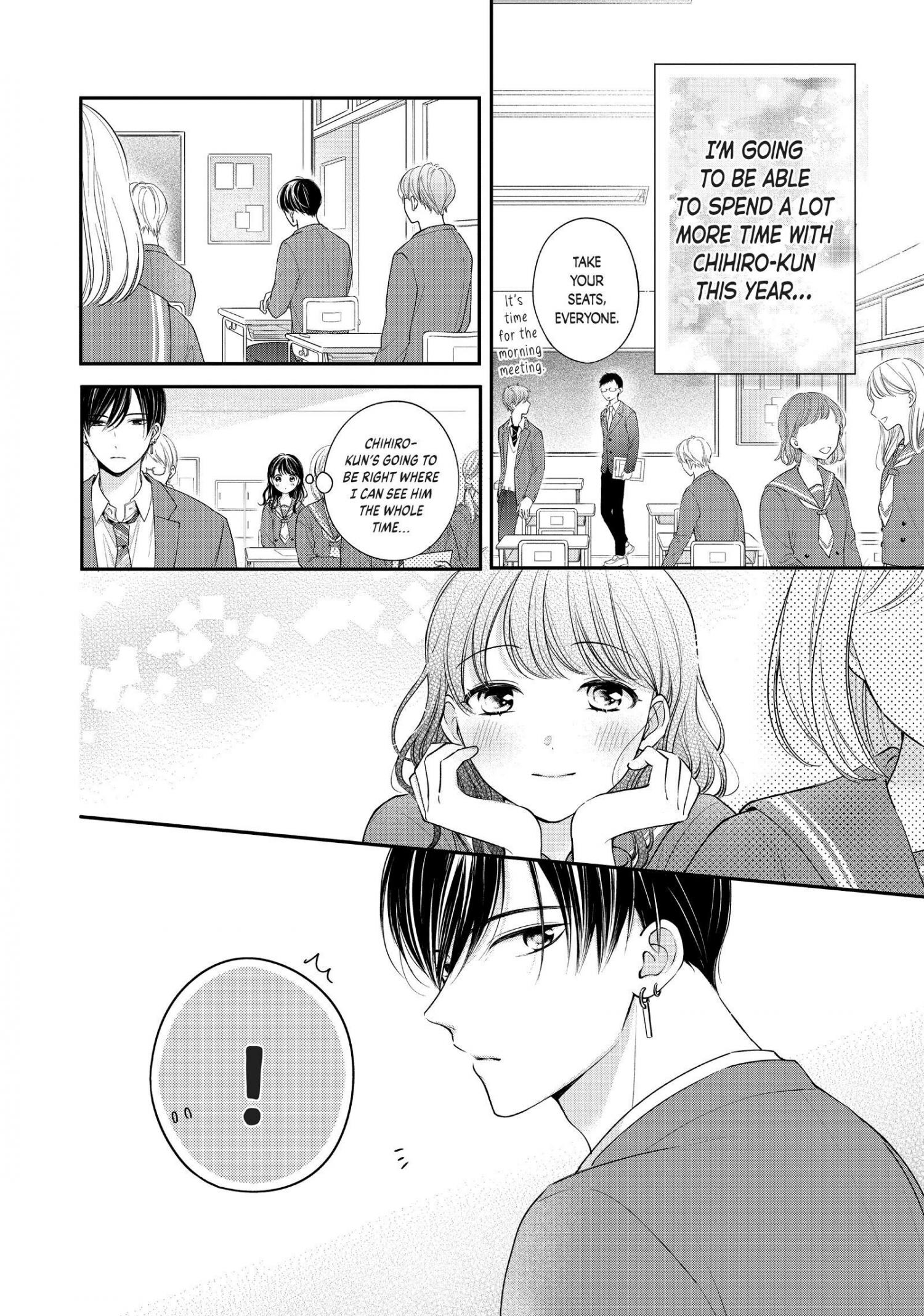 Chihiro-Kun Wa, Atashi Holic - Chapter 25