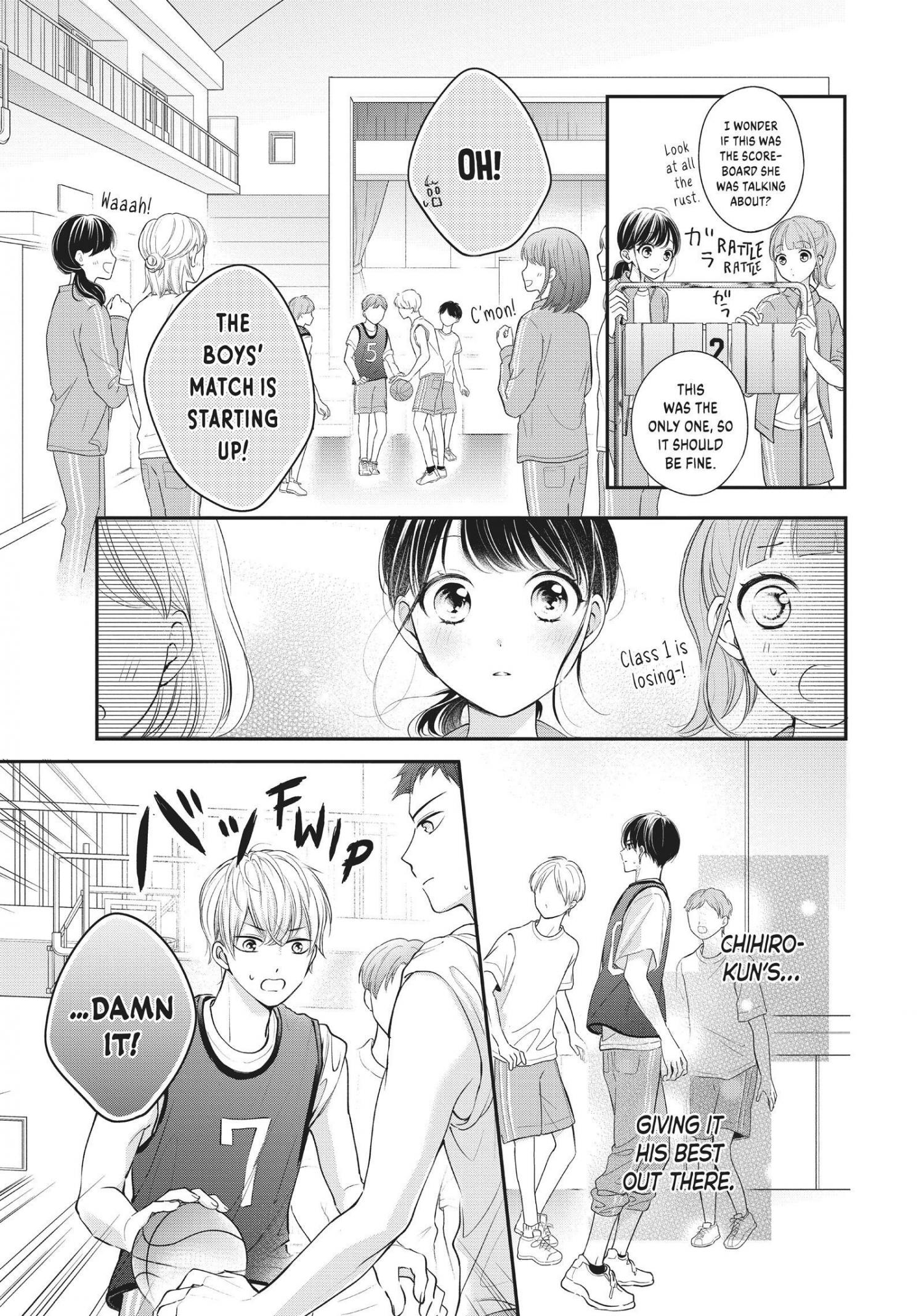 Chihiro-Kun Wa, Atashi Holic - Chapter 25