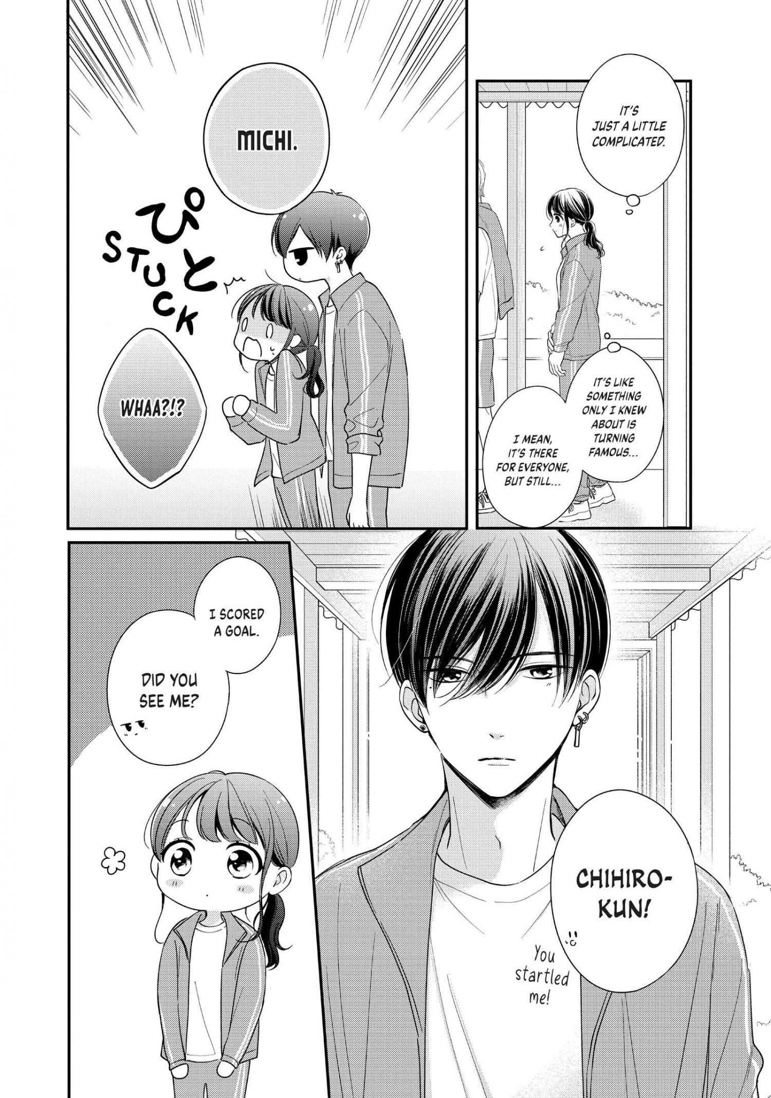 Chihiro-Kun Wa, Atashi Holic - Chapter 25