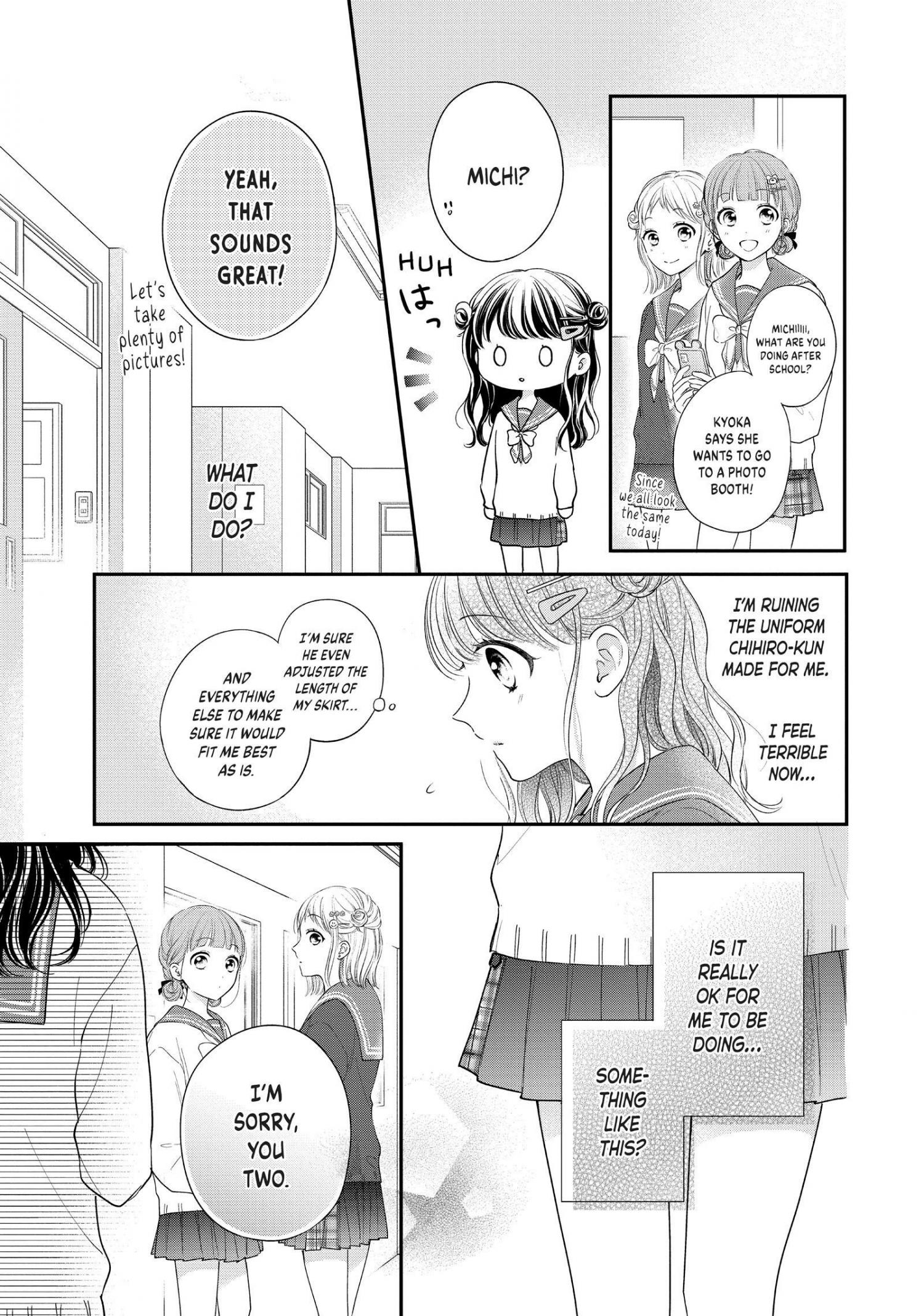 Chihiro-Kun Wa, Atashi Holic - Chapter 25