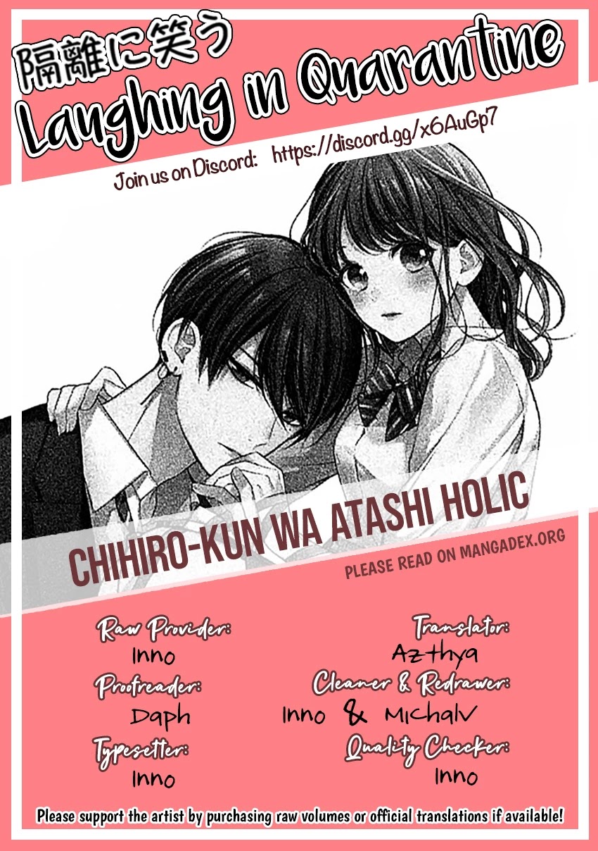 Chihiro-Kun Wa, Atashi Holic - Chapter 4.5: New Extra Edition