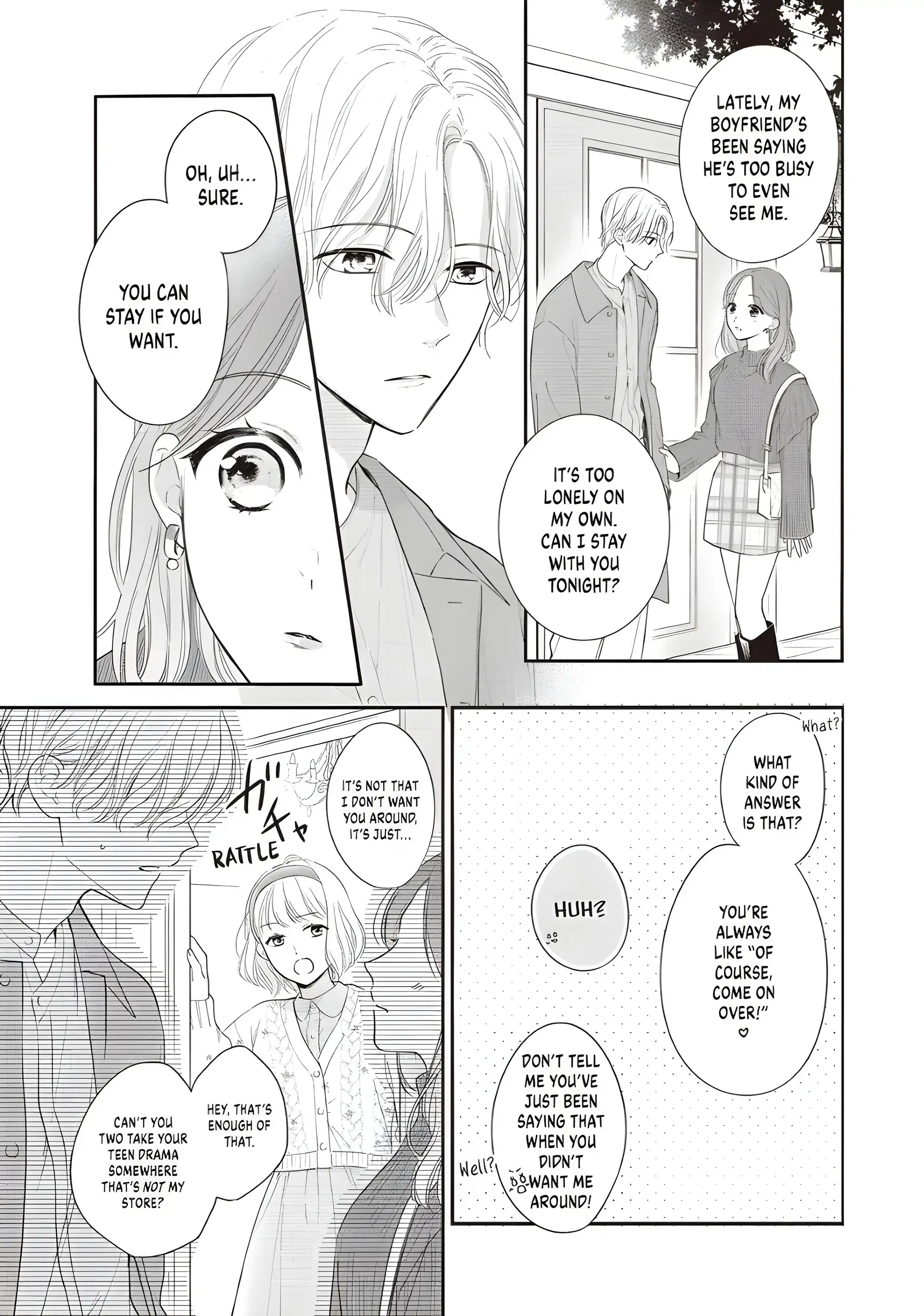 Chihiro-Kun Wa, Atashi Holic - Chapter 33