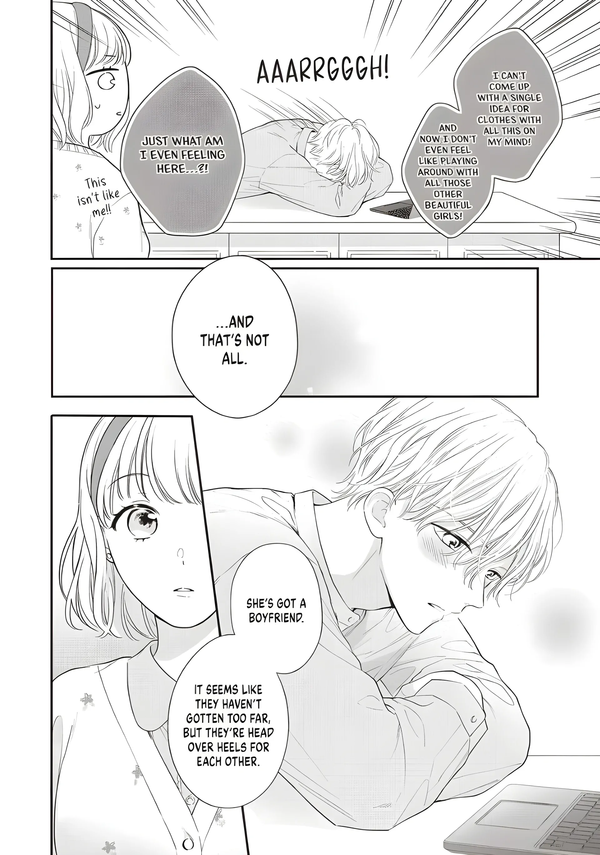 Chihiro-Kun Wa, Atashi Holic - Chapter 33