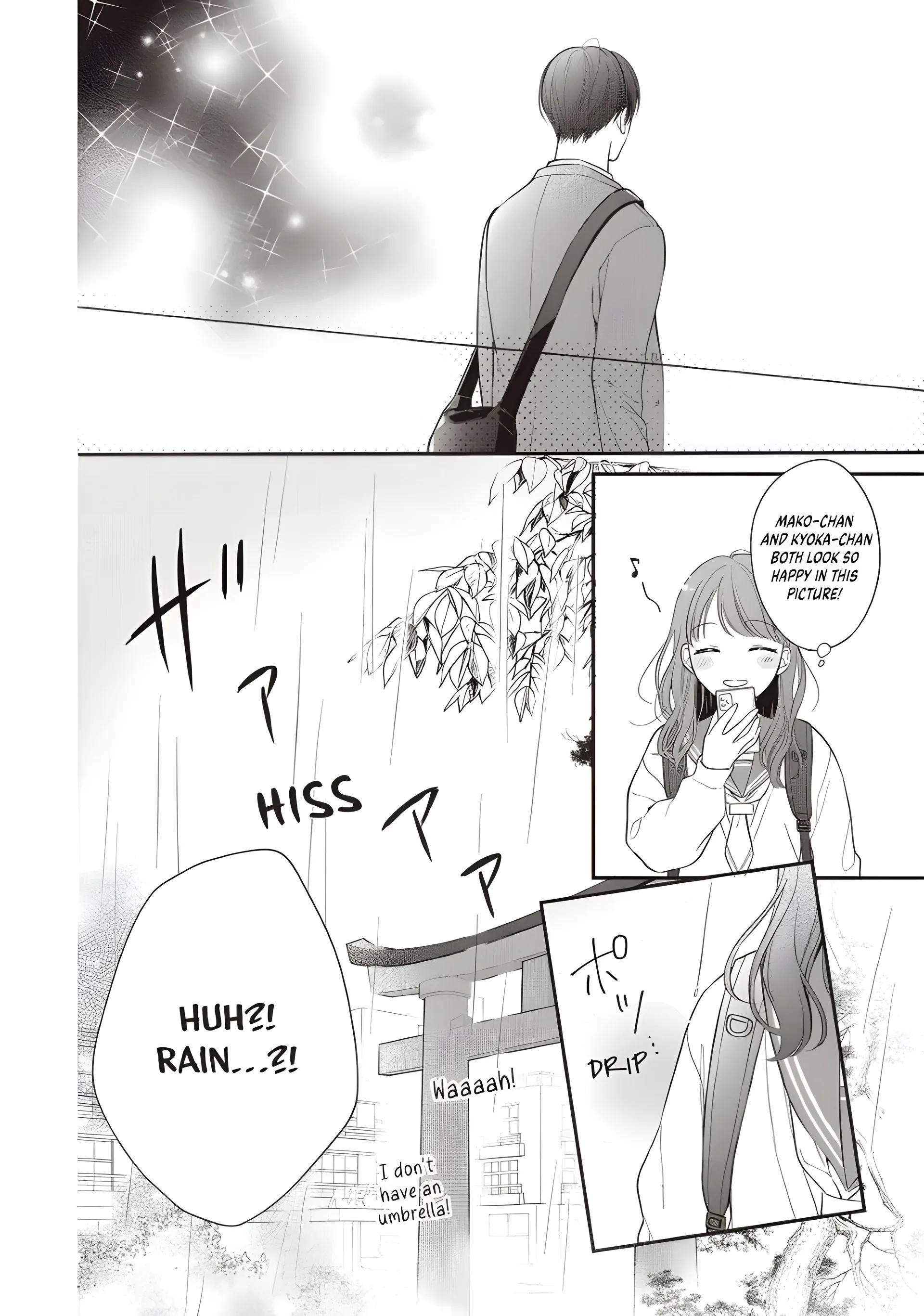 Chihiro-Kun Wa, Atashi Holic - Chapter 33