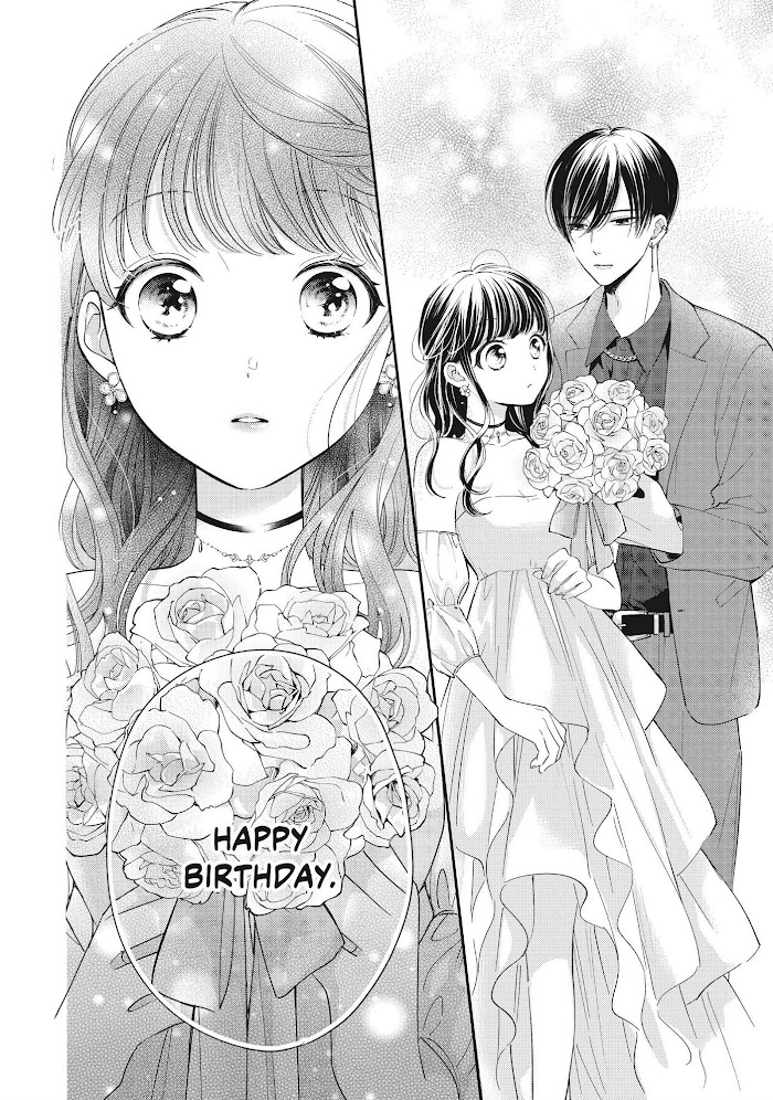 Chihiro-Kun Wa, Atashi Holic - Chapter 24