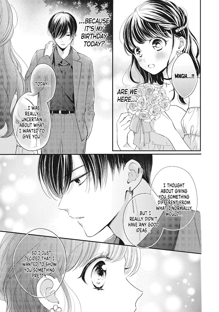 Chihiro-Kun Wa, Atashi Holic - Chapter 24