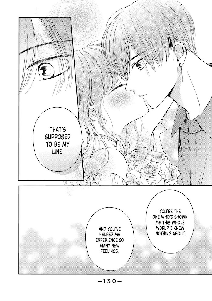 Chihiro-Kun Wa, Atashi Holic - Chapter 24