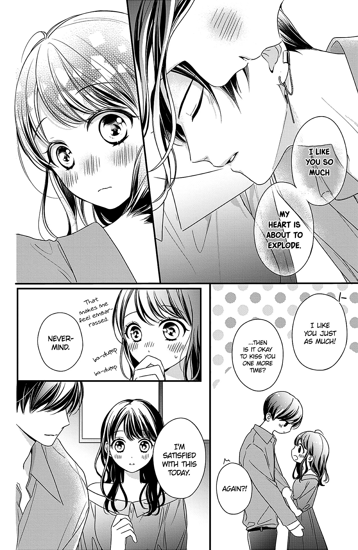 Chihiro-Kun Wa, Atashi Holic - Vol.3 Chapter 12: Don't Leave Me