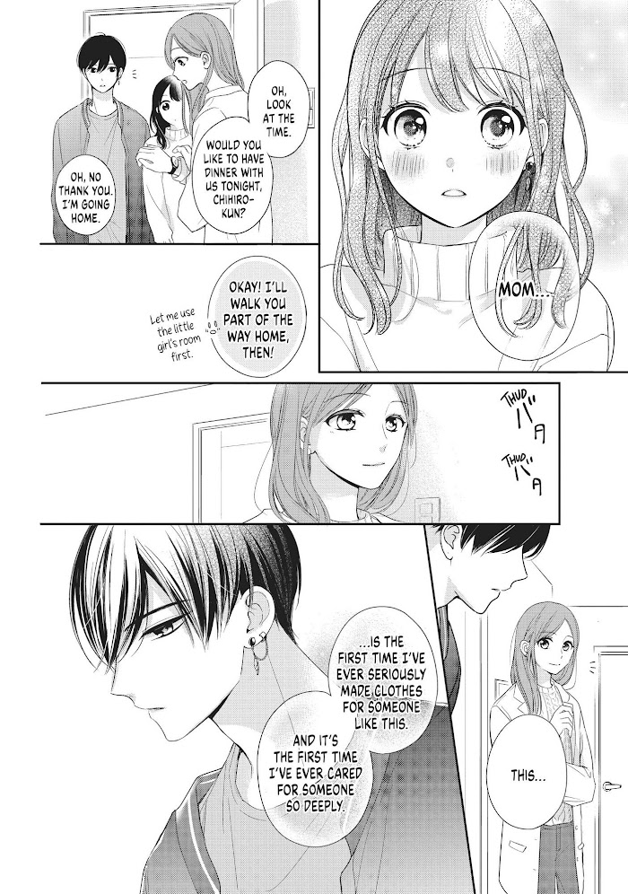 Chihiro-Kun Wa, Atashi Holic - Chapter 14