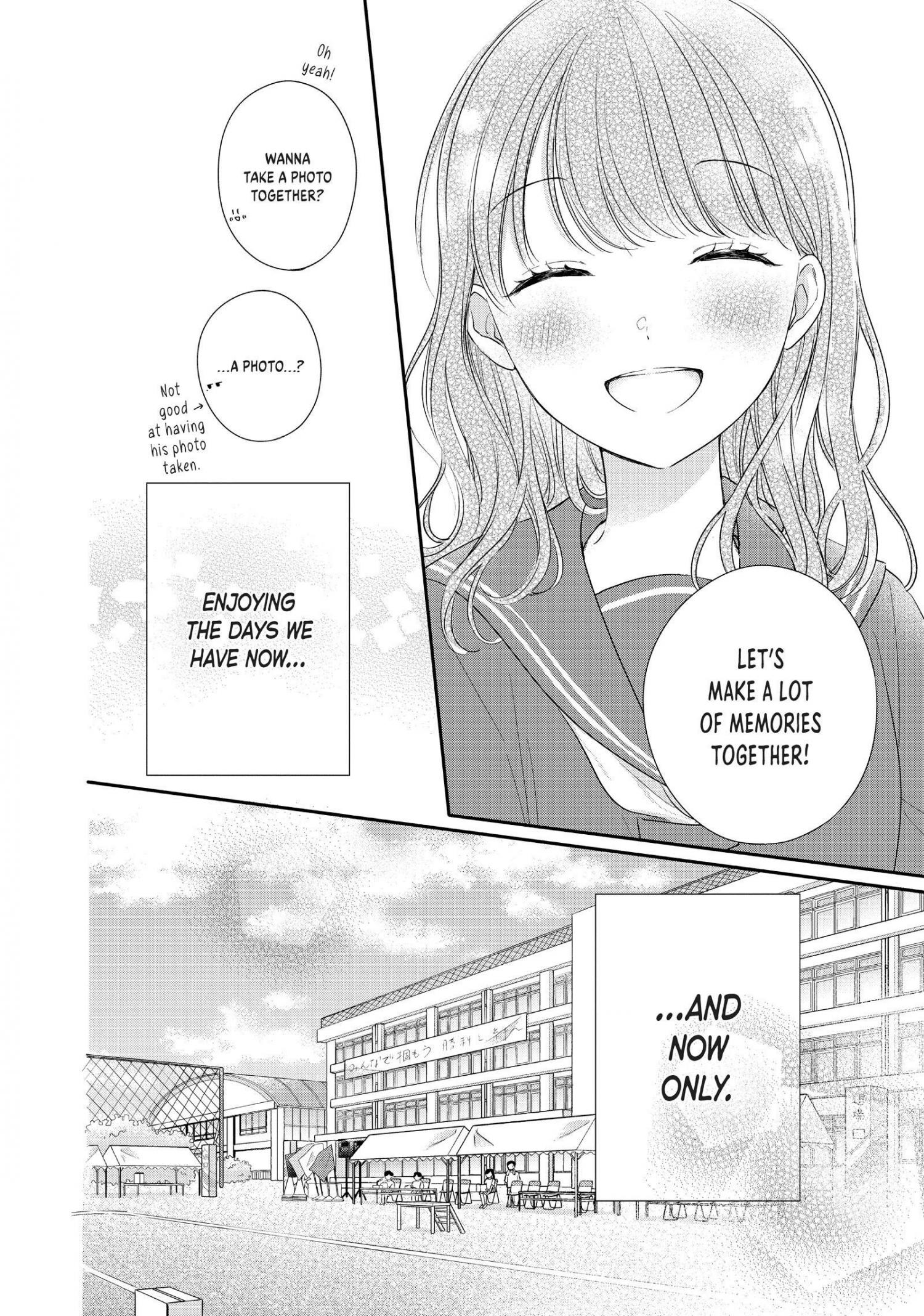 Chihiro-Kun Wa, Atashi Holic - Chapter 26