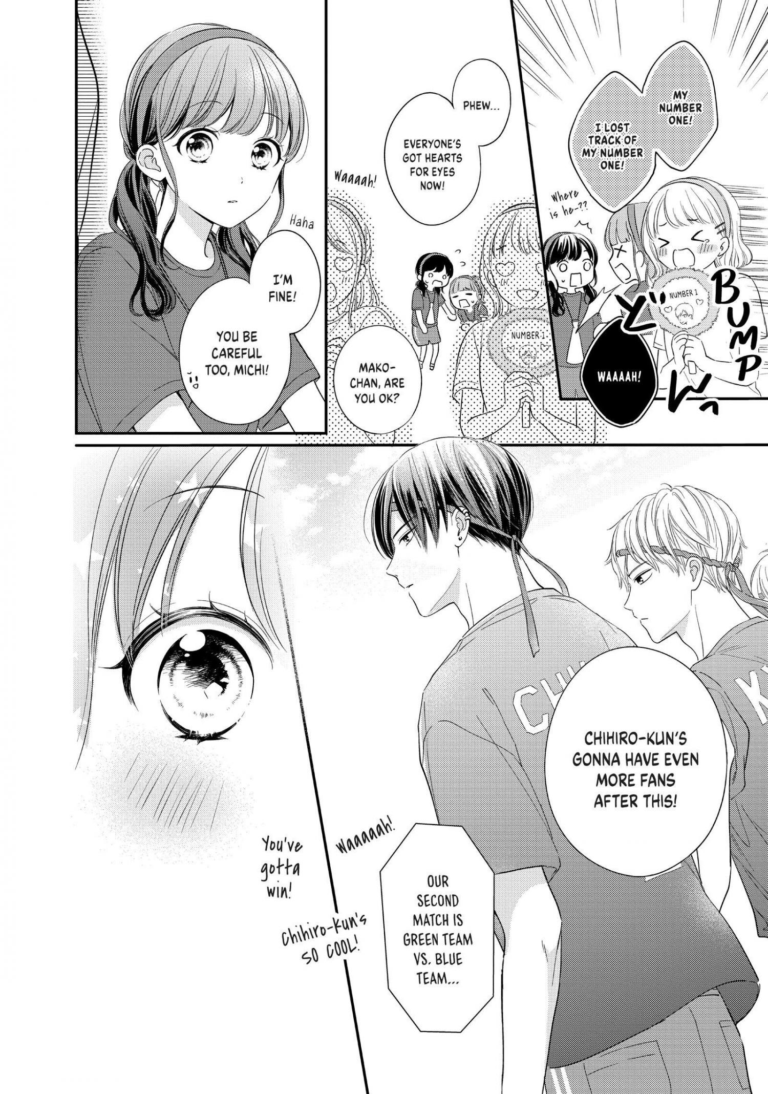 Chihiro-Kun Wa, Atashi Holic - Chapter 26