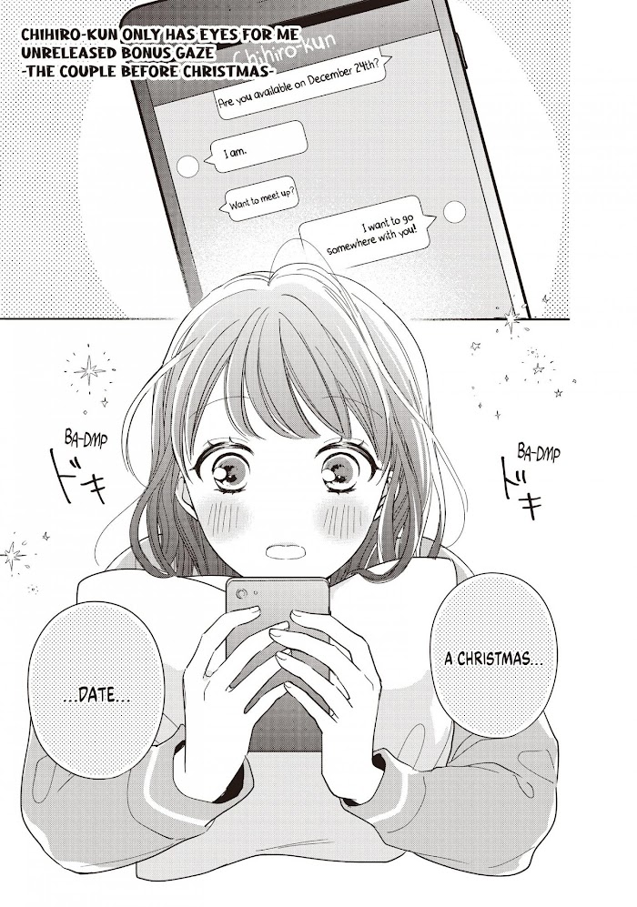 Chihiro-Kun Wa, Atashi Holic - Chapter 20.5