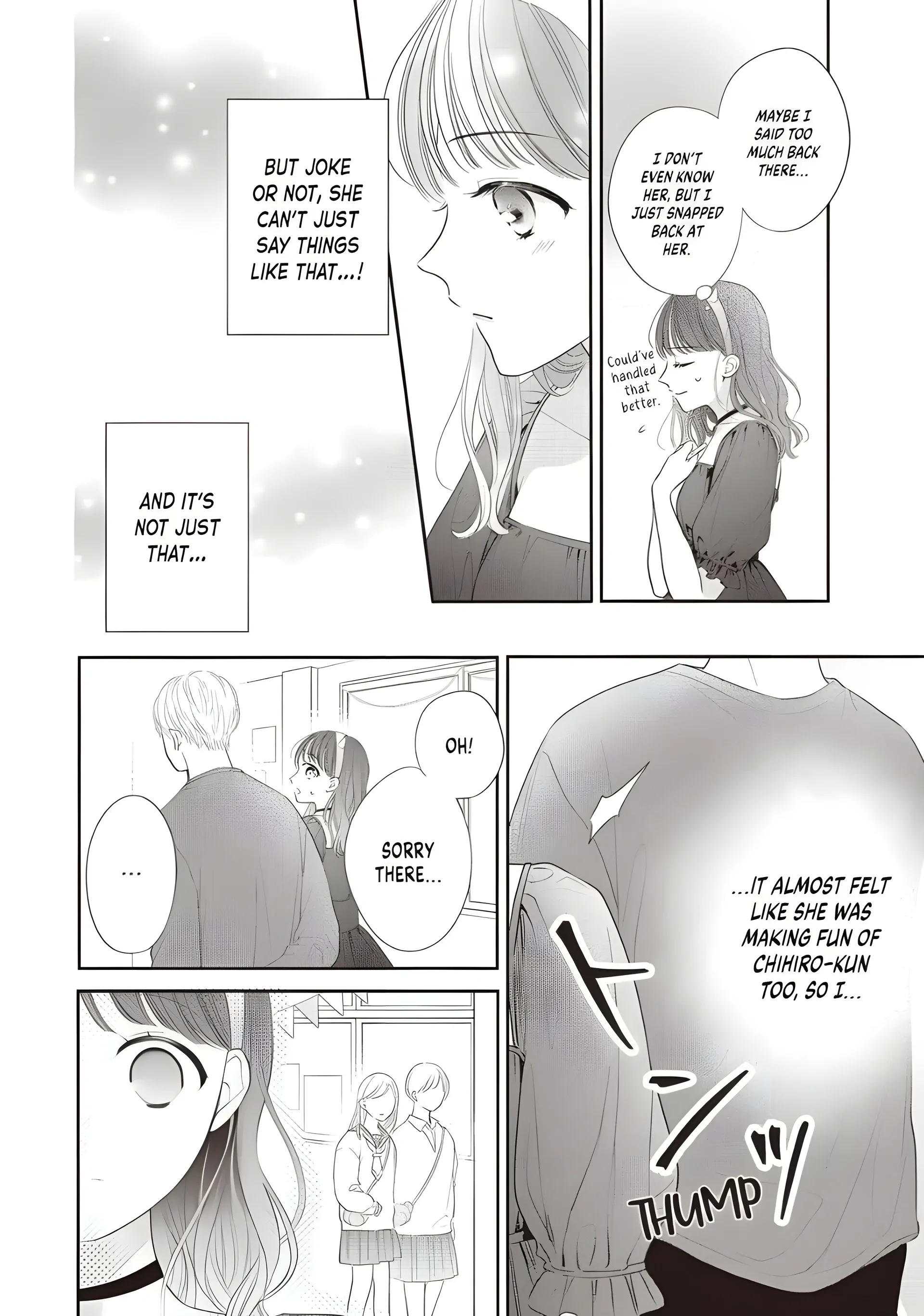 Chihiro-Kun Wa, Atashi Holic - Chapter 32