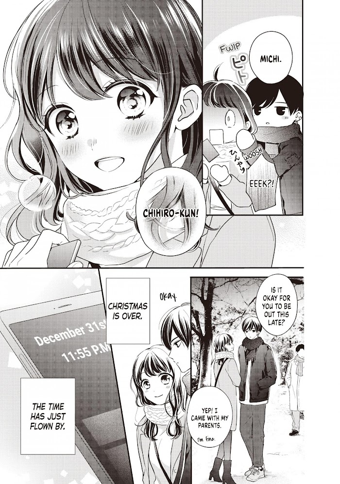 Chihiro-Kun Wa, Atashi Holic - Chapter 18