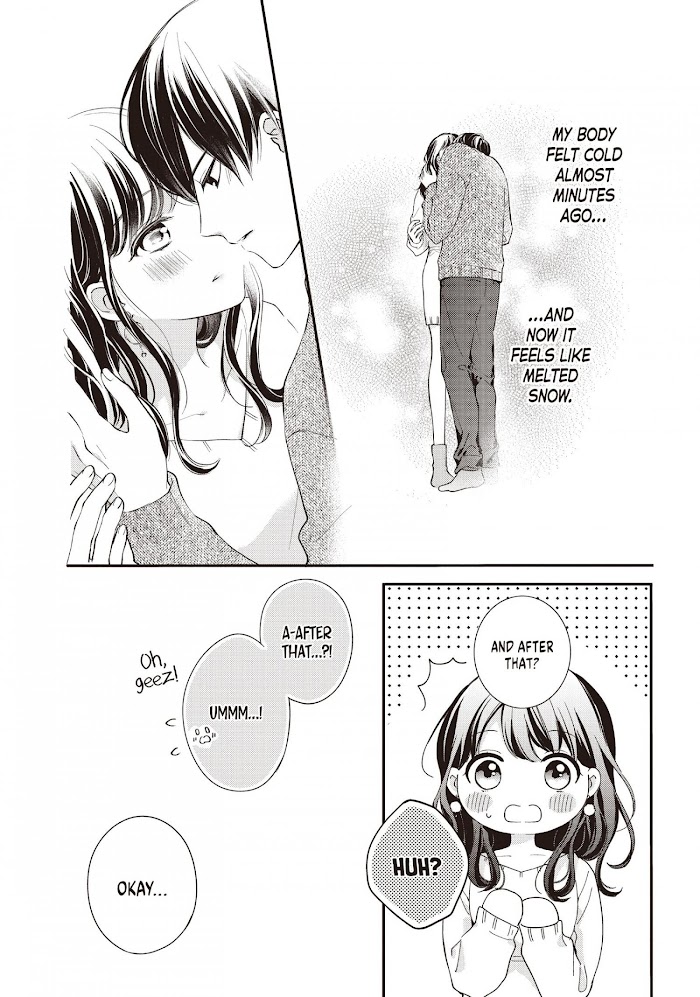 Chihiro-Kun Wa, Atashi Holic - Chapter 17