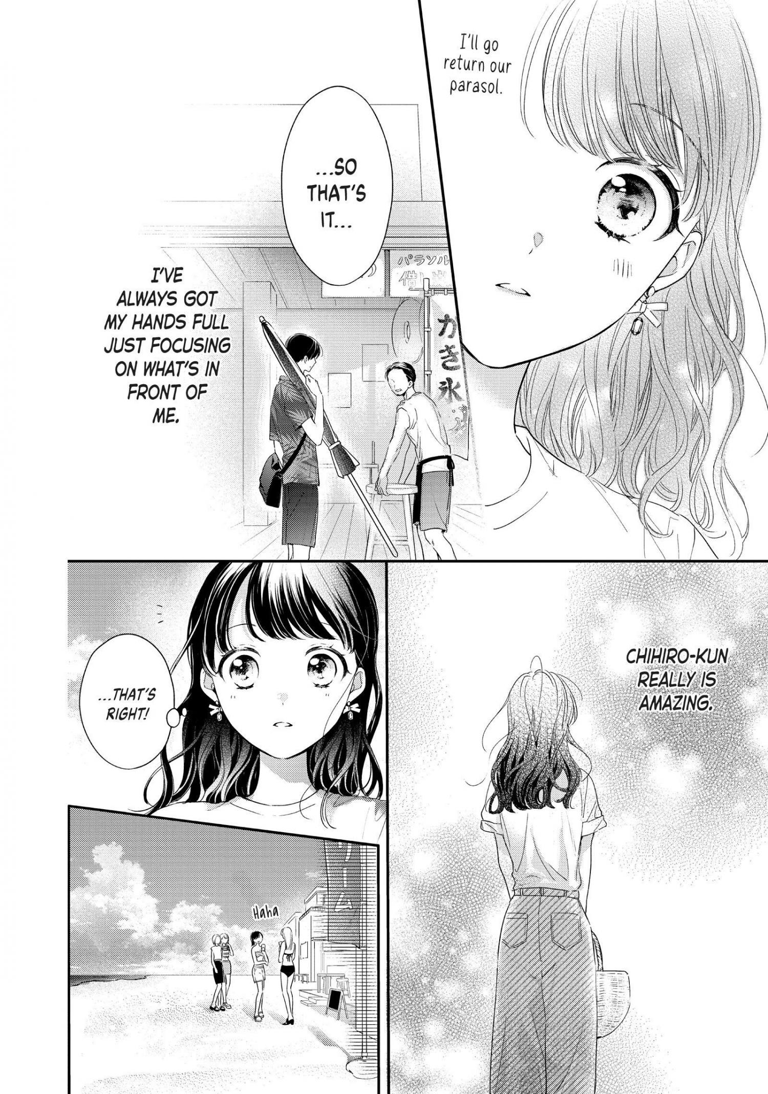 Chihiro-Kun Wa, Atashi Holic - Chapter 28