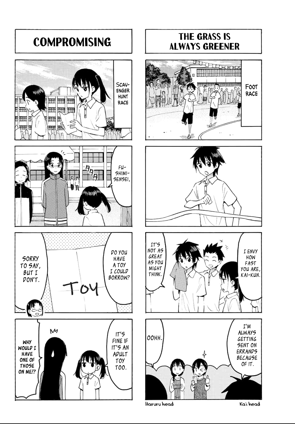 Yaotome X 2 - Vol.1 Chapter 6: It's October! It's Sports Day!