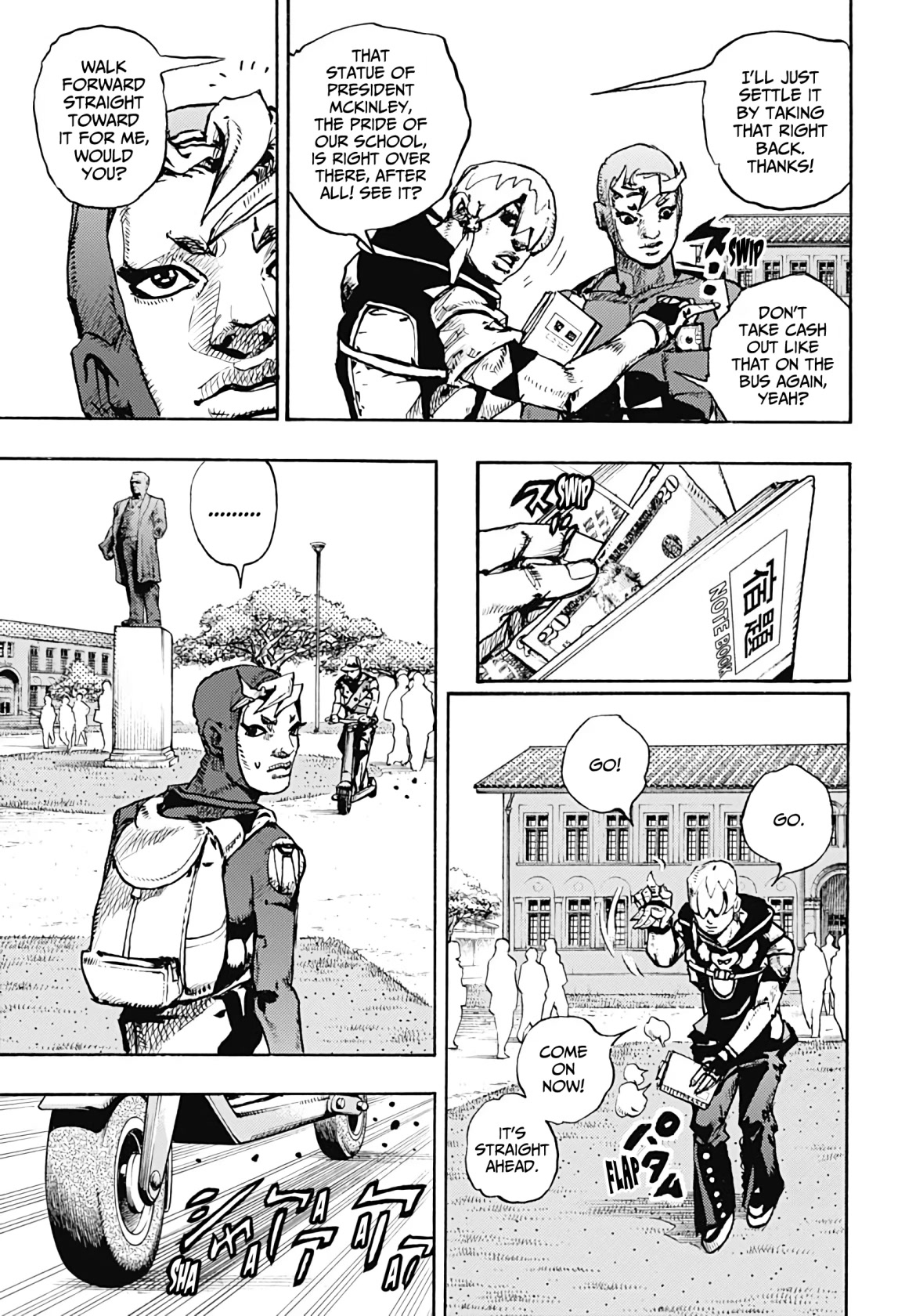 Jojo's Bizarre Adventure Part 9 - The Jojolands - Chapter 1: Mechanisms