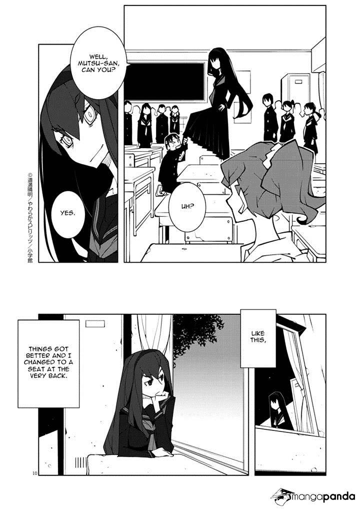 Hana To Alice - Satsujin Jiken - Chapter 8