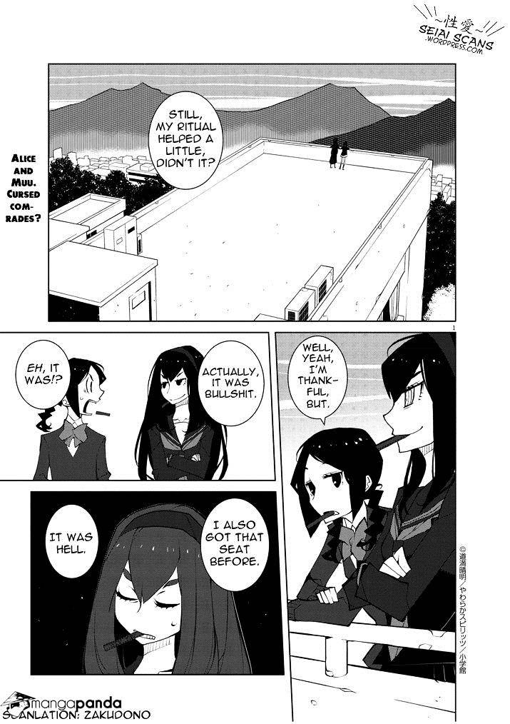 Hana To Alice - Satsujin Jiken - Chapter 3