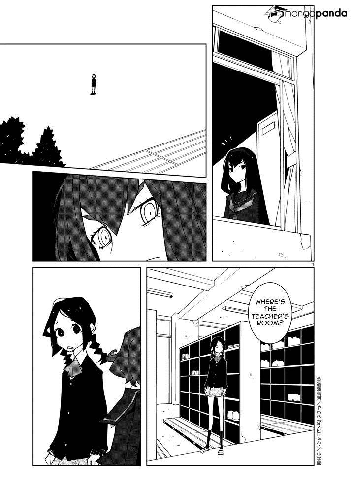 Hana To Alice - Satsujin Jiken - Chapter 1