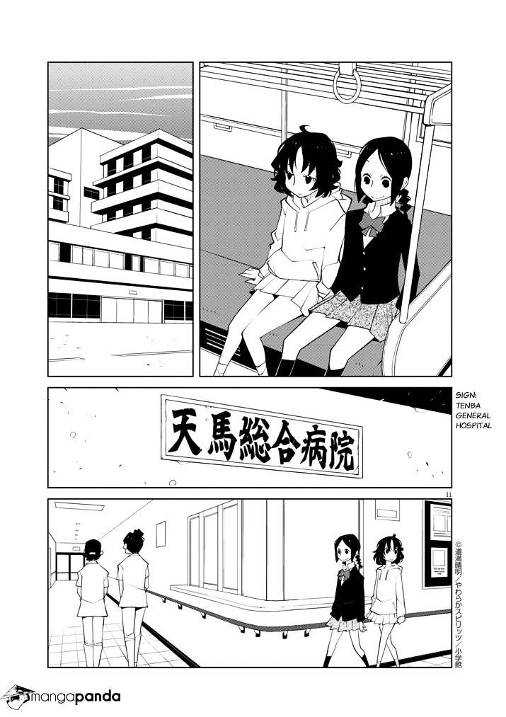 Hana To Alice - Satsujin Jiken - Chapter 11