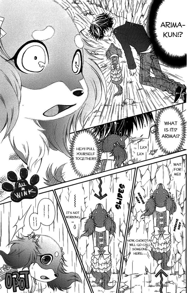 Chokotan! - Vol.1 Chapter 1