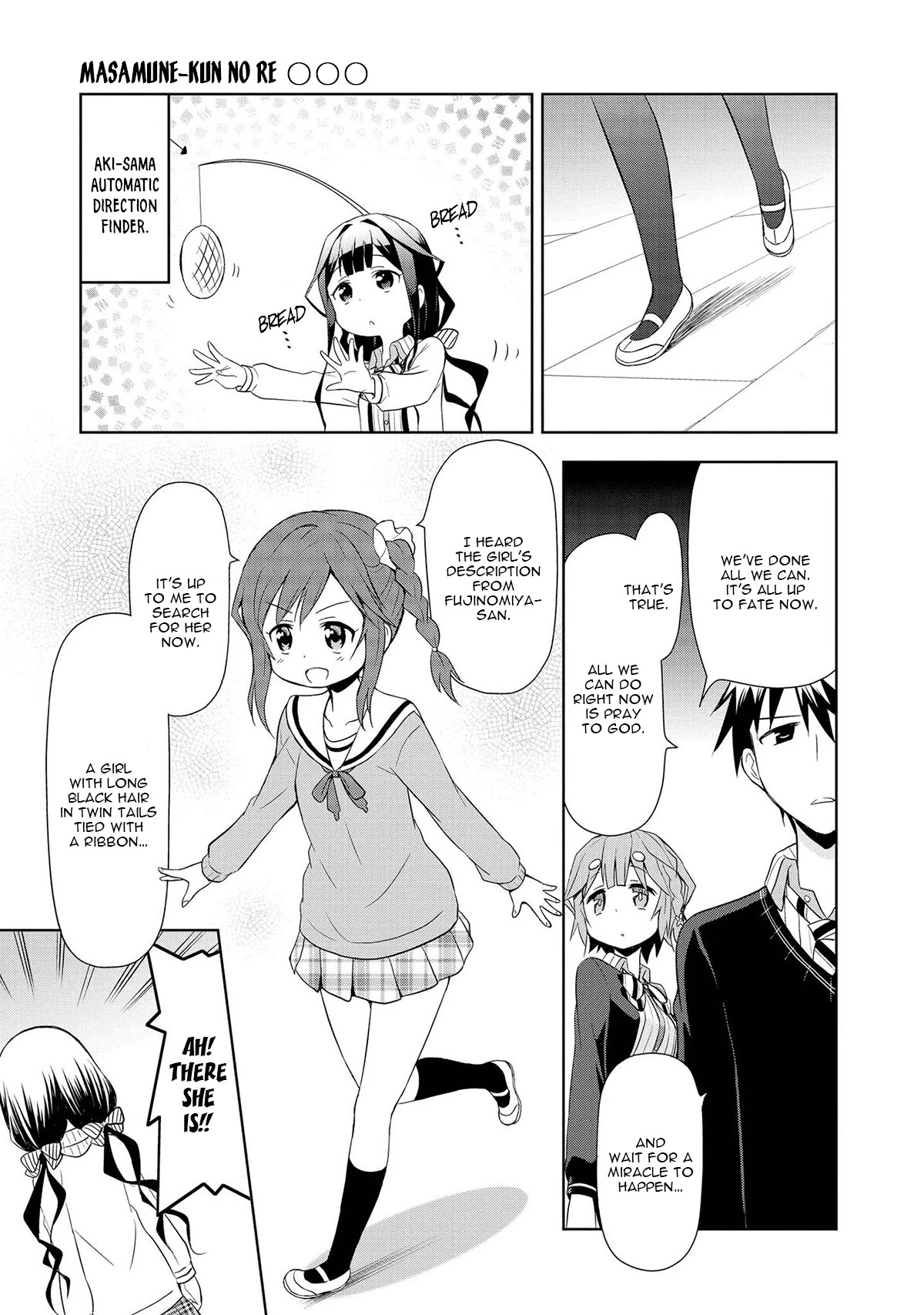 Masamune-Kun's Re○○○ - Chapter 7: Masamune-Kun's Little Sister