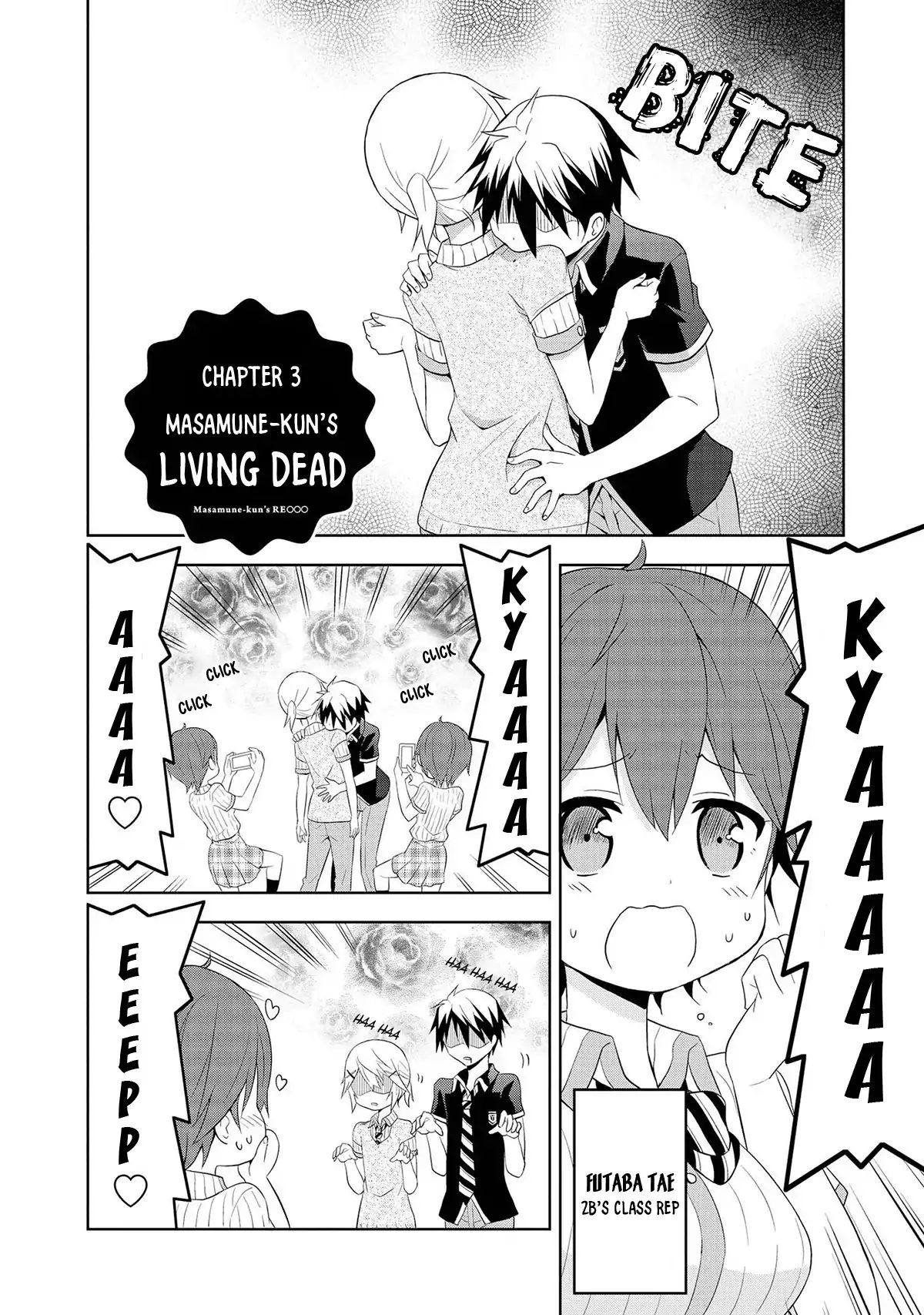 Masamune-Kun's Re○○○ - Chapter 3: Masamune-Kun S Living Dead