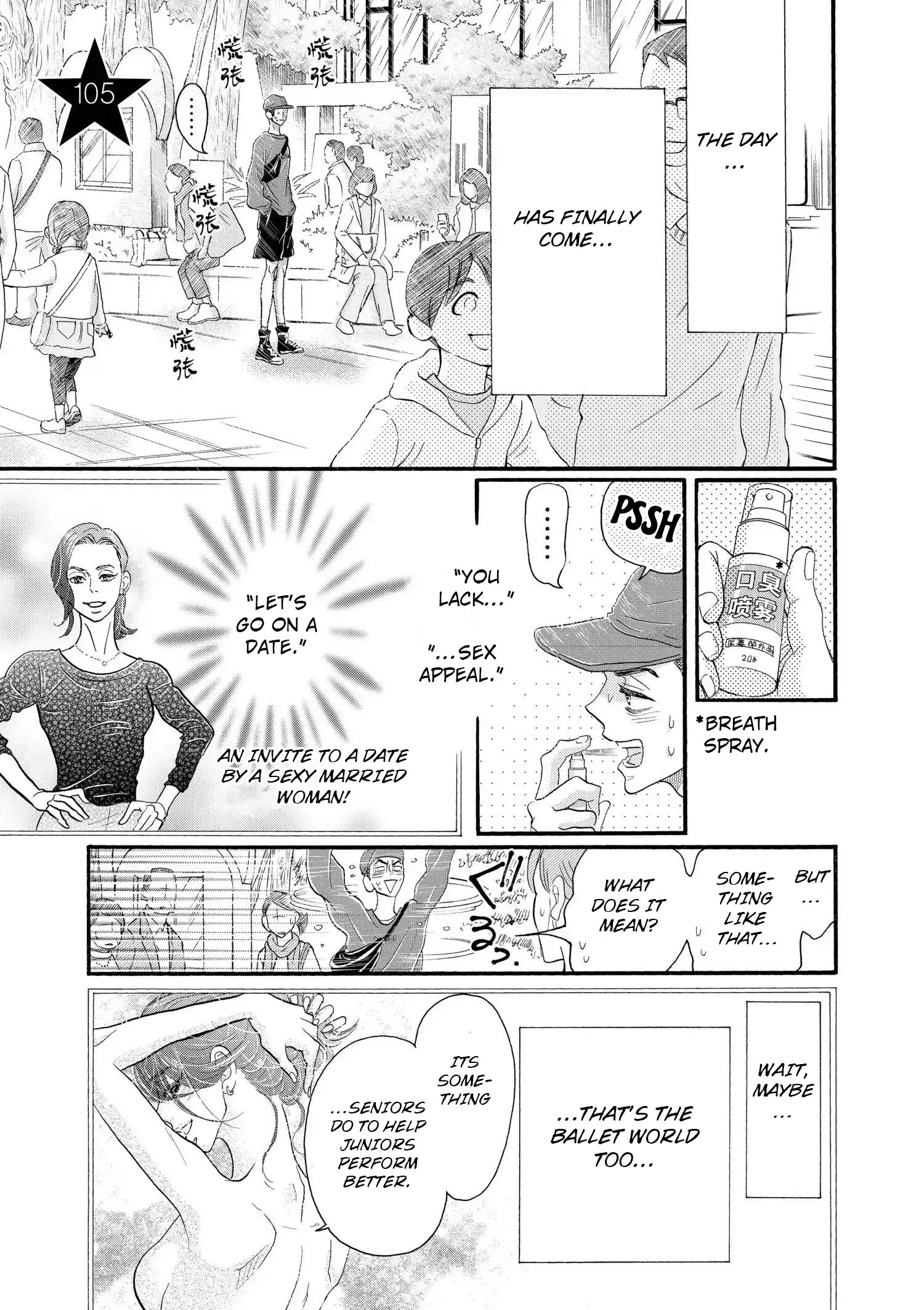 Dance Dance Danseur - Vol.12 Chapter 105