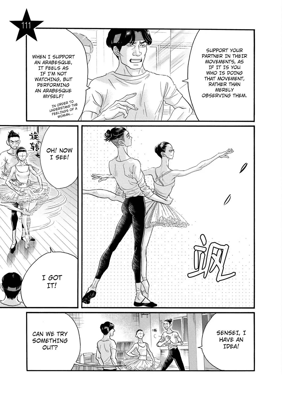 Dance Dance Danseur - Chapter 111