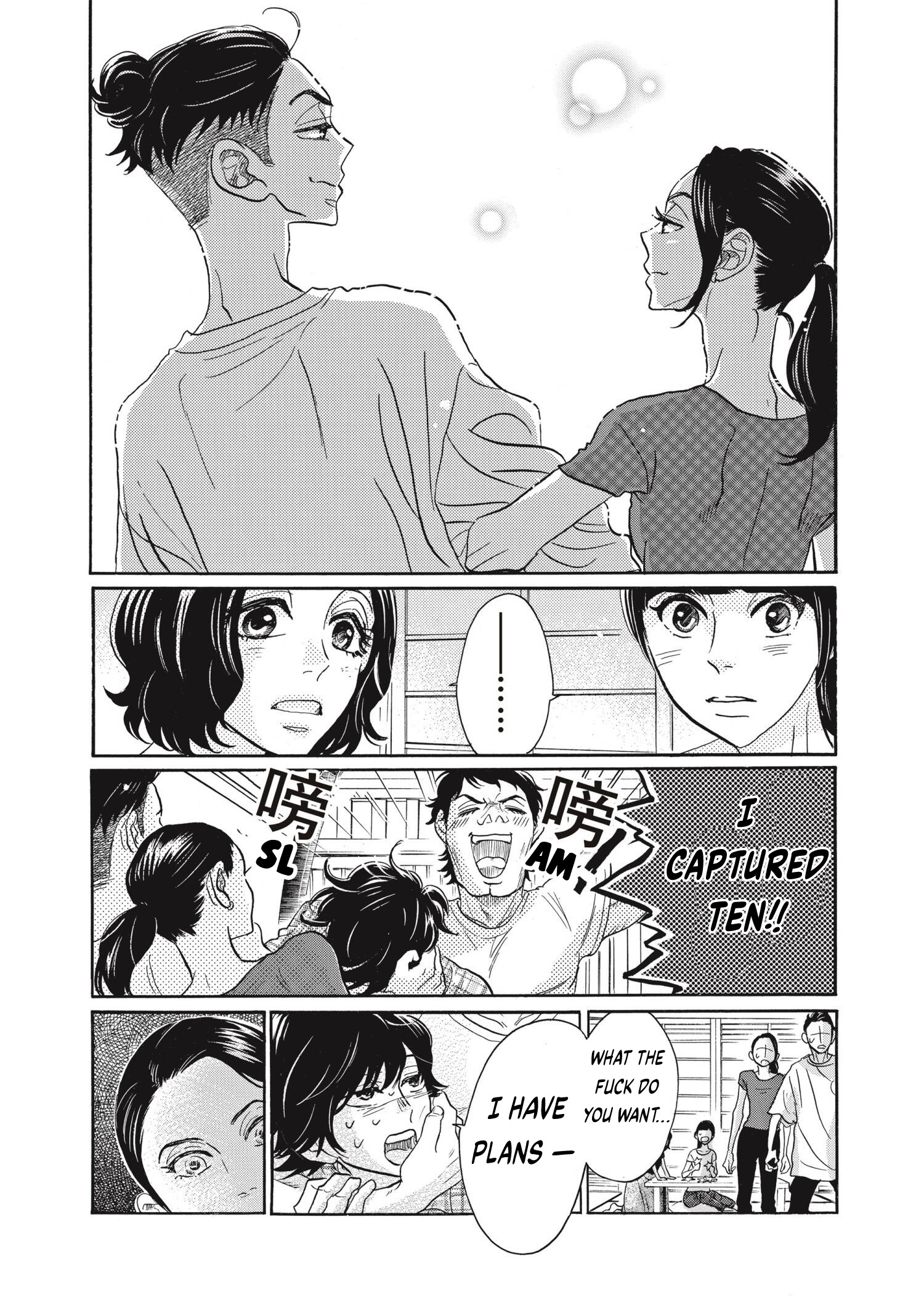 Dance Dance Danseur - Vol.8 Chapter 76