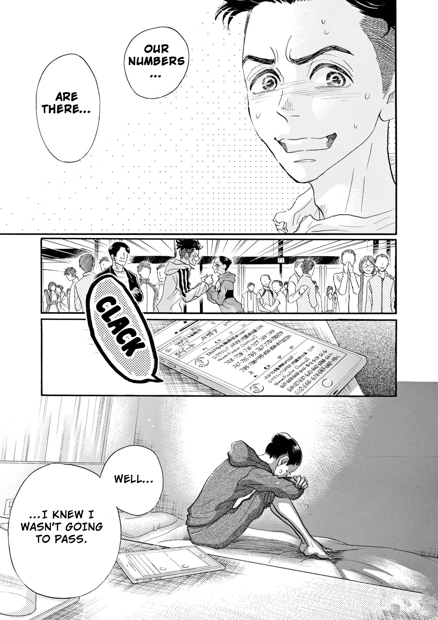 Dance Dance Danseur - Vol.11 Chapter 95