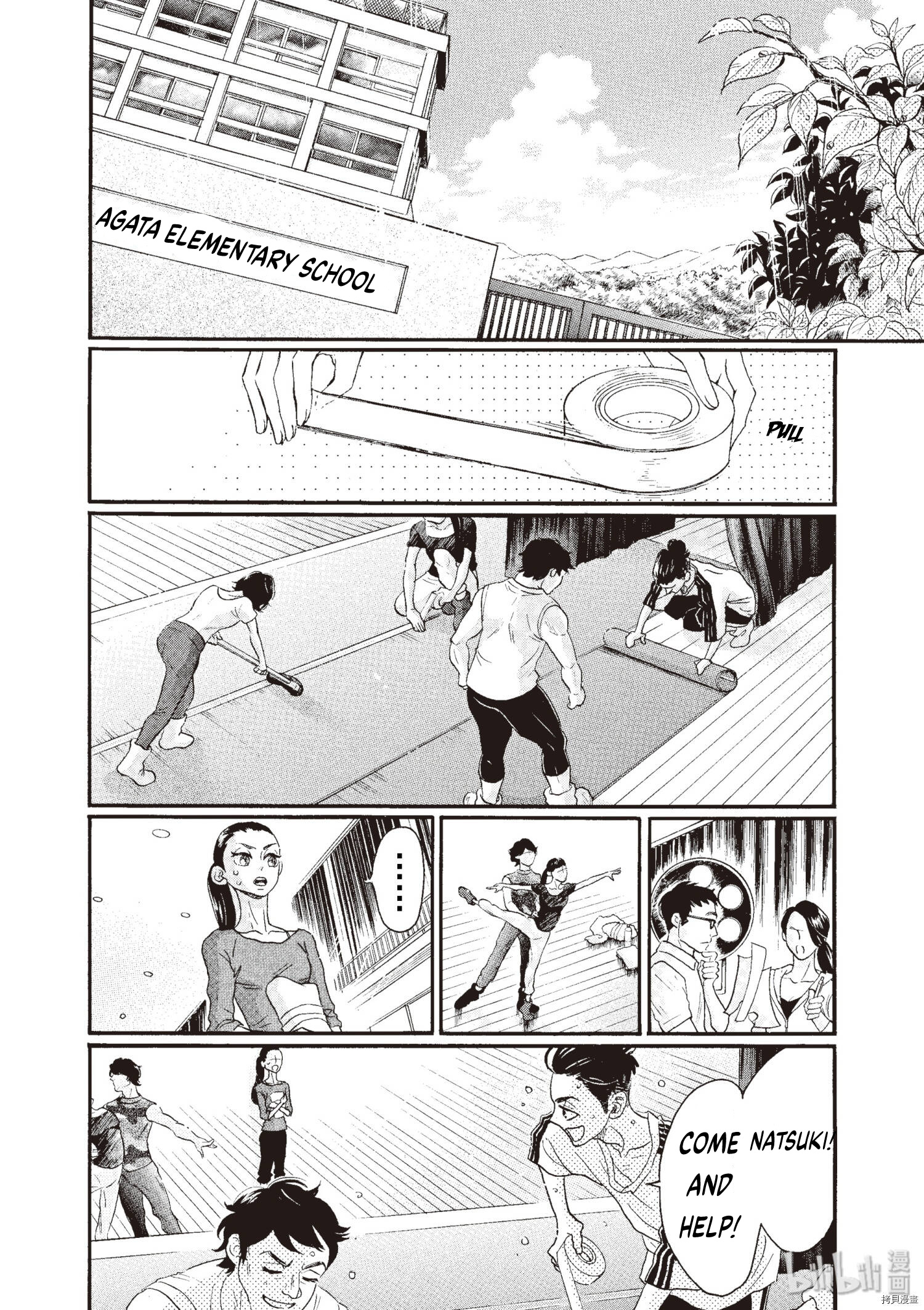 Dance Dance Danseur - Vol.8 Chapter 70