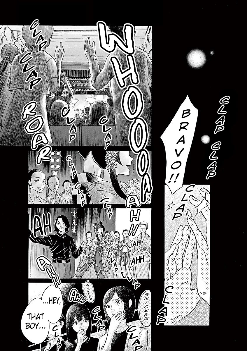 Dance Dance Danseur - Chapter 58