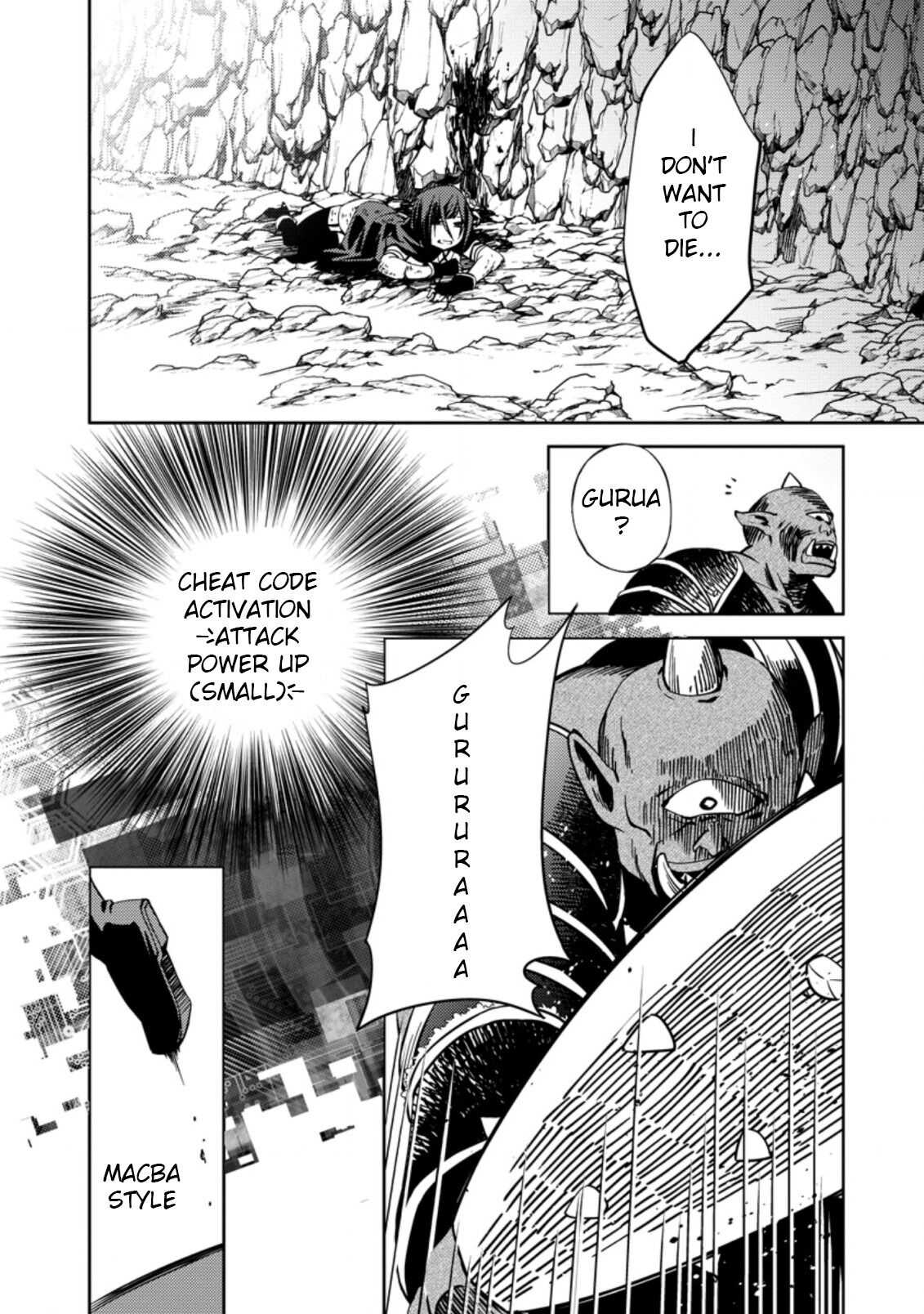 Oi, Hazure Skillda To Omowareteita Ga Bakemono Sugiru Ndaga - Chapter 2.2