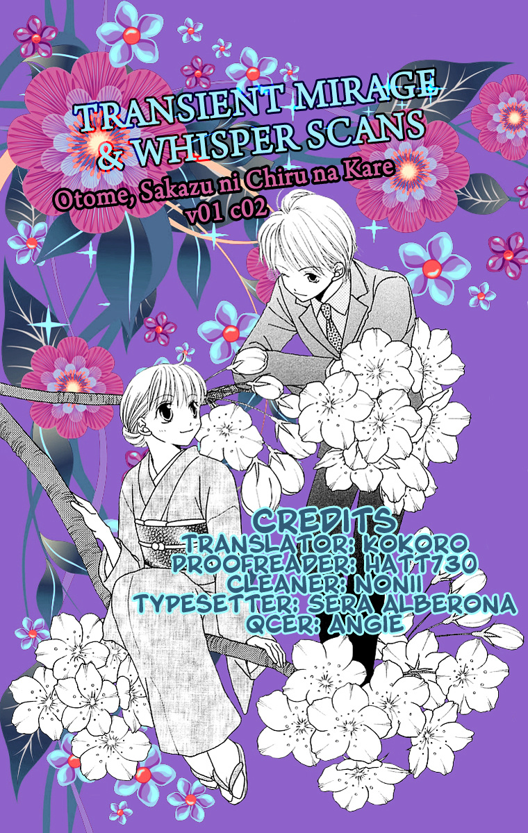 Otome, Sakazu Ni Chiru Na Kare - Vol.1 Chapter 2