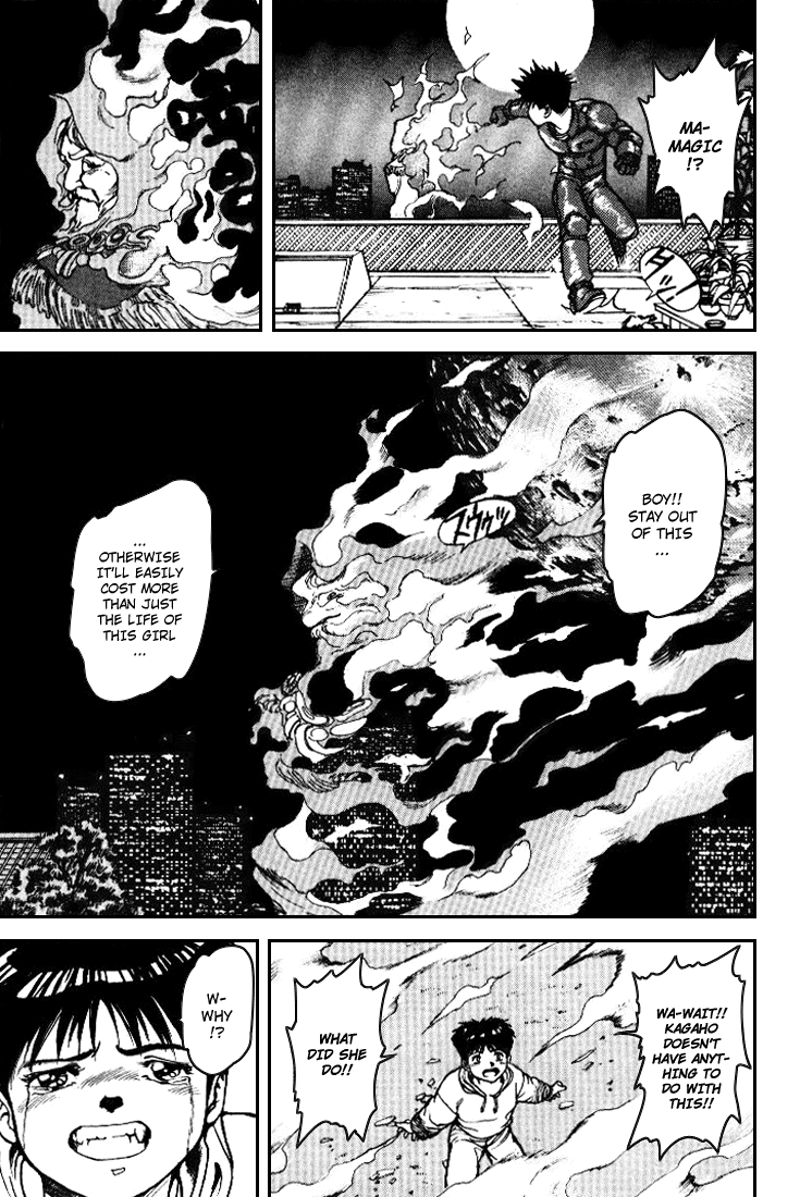 Spriggan - Chapter 1.6