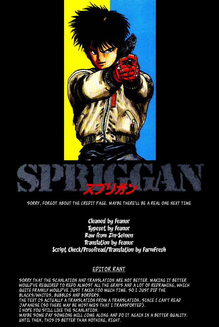 Spriggan - Chapter 1.1