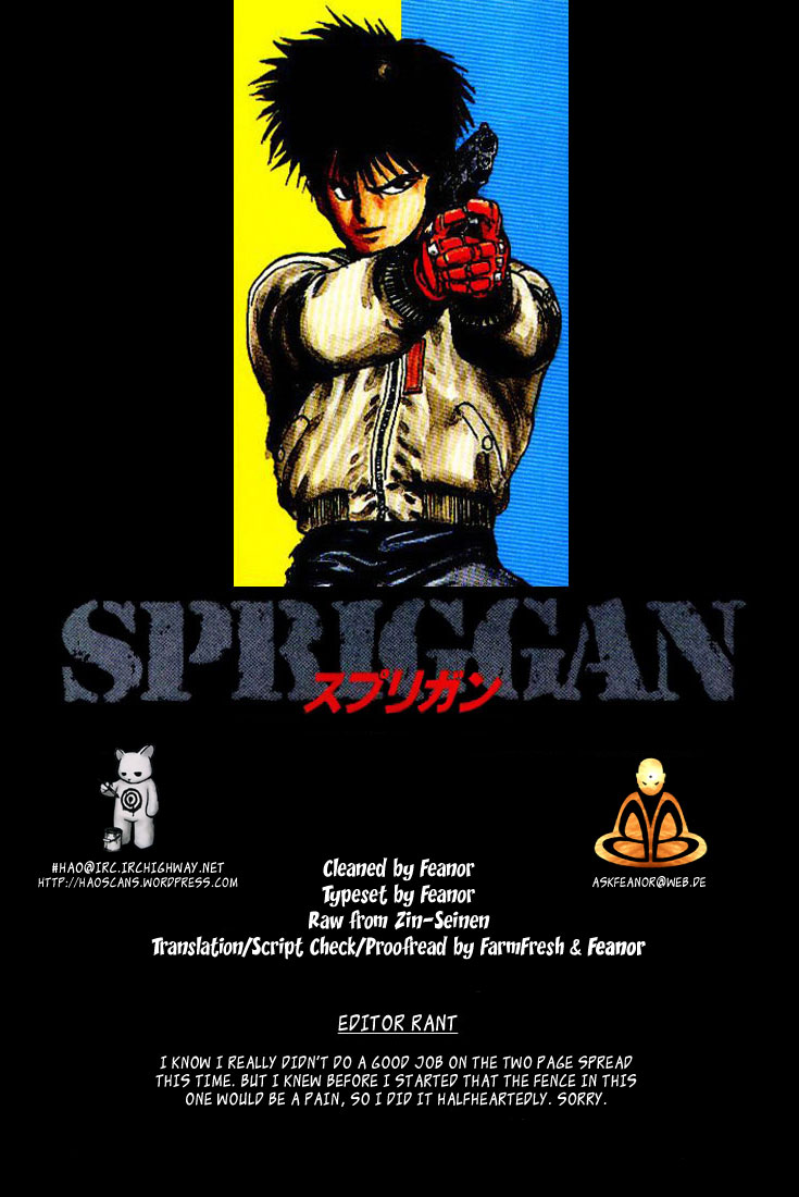 Spriggan - Chapter 1.7