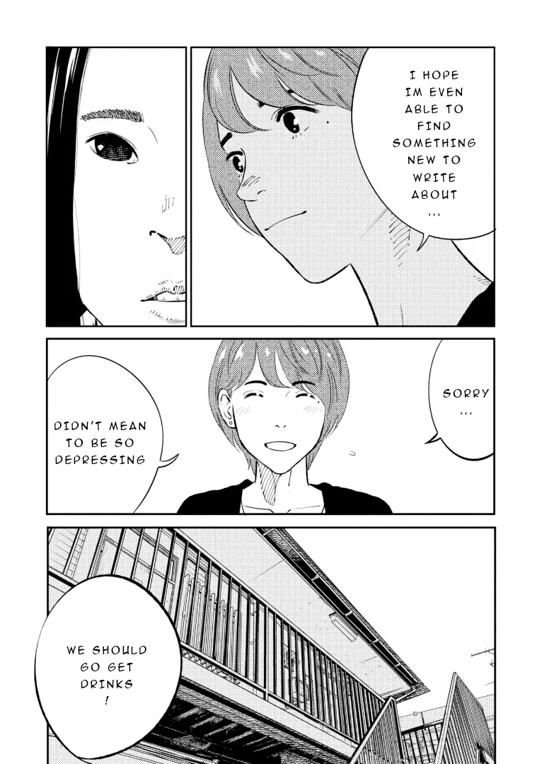 Mushibami Hime - Chapter 2: We Are Equals